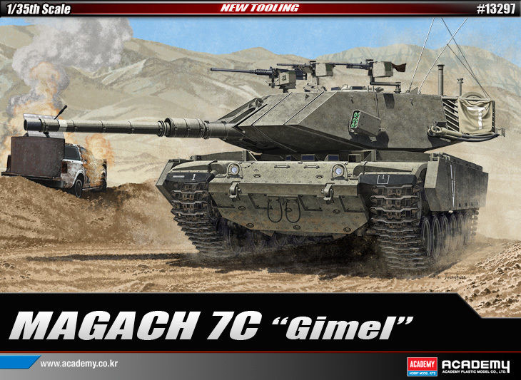 IDF MAGACH 7C "GIMEL", 1/35