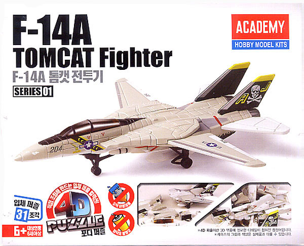 PUZZLE 4D: F-14A TOMCAT FIGHTER
