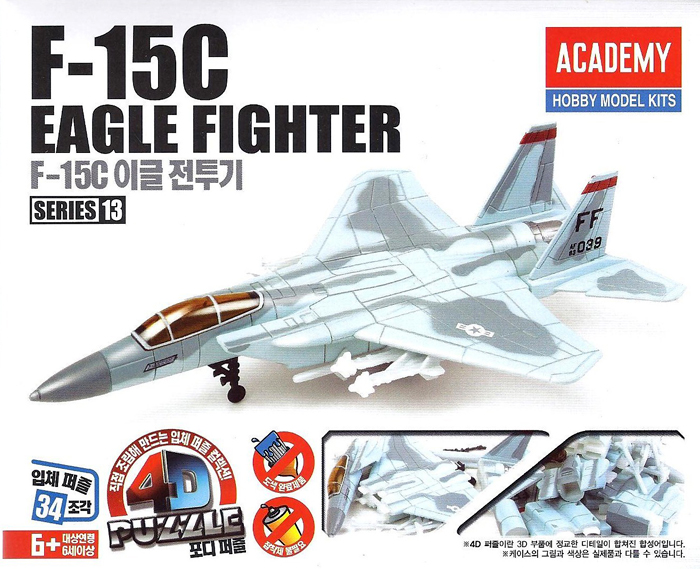 PUZZLE 4D: F-15C EAGLE FIGHTER