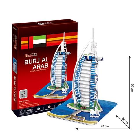 BURJ AL ARAB, DUBAI - PUZZLE 3D