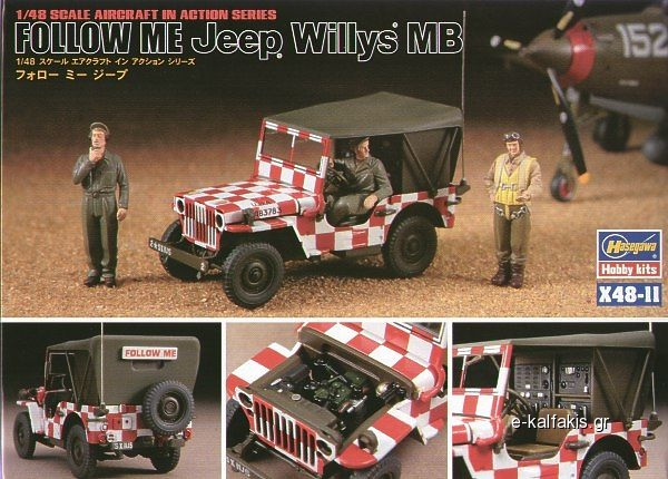 FOLLOW ME JEEP WILLYS MB 1/48