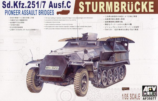 GERMAN Sdkfz.251/1 Ausf.C - STURMBRCKE 1/35